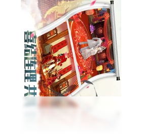 御剑青云传（手游电脑版）