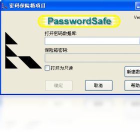 Password Safe