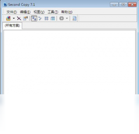 SecCopy