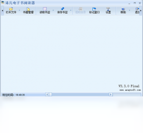 AwayReader