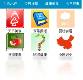 阅读好推送