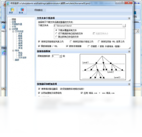 Website Extractor