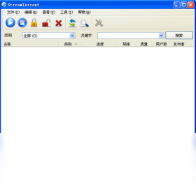 【StreamTorrent下载】2022年最新官方正式版StreamTorrent免费下载