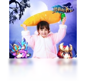 萝莉有杀气（手游电脑版）