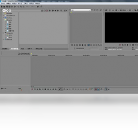 Vegas Pro 14