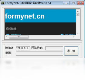 ForMyNet.Cn