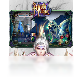 神谕幻想（手游电脑版）