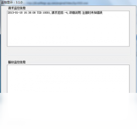 【数游多媒体信息发布系统下载】2022年最新官方正式版数游多媒体信息发布系统免费下载