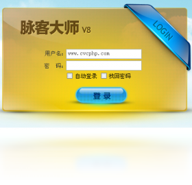 脉客大师