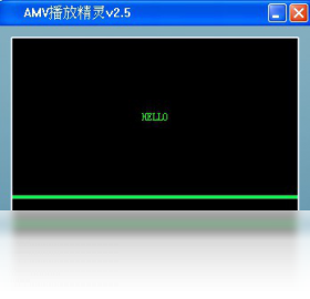 AMV精灵