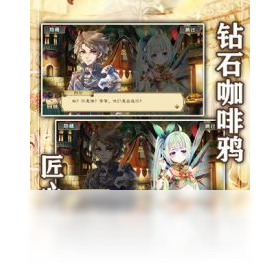 螺旋境界线