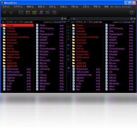 NexusFile