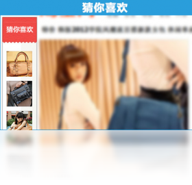 如意淘