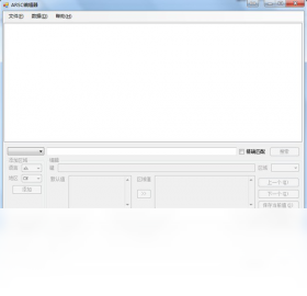 ArscEditor
