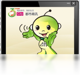 商讯达人