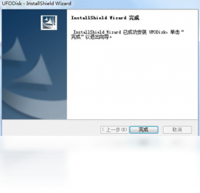 红豹UFO网盘