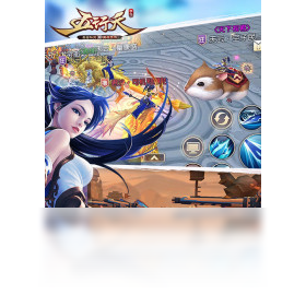 五行天（手游电脑版）
