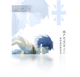 数码进化（手游电脑版）