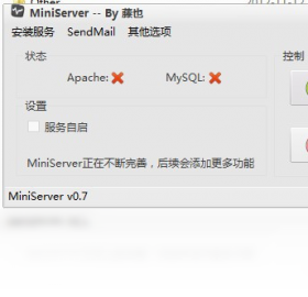 MiniServer