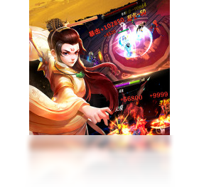 乐斗英雄（手游电脑版）