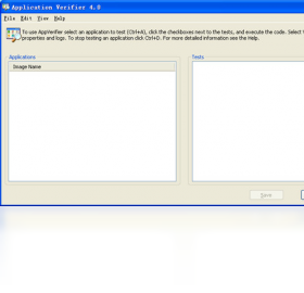 Application Verifier