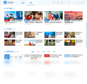 【新浪视频桌面客户端下载】2022年最新官方正式版新浪视频桌面客户端免费下载