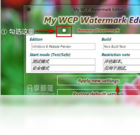 万能现场拍卖管理软件