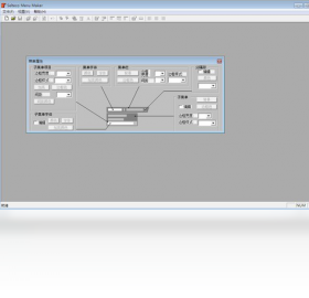selteco menu maker