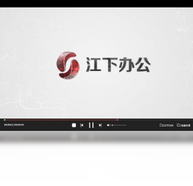 【金舟影音下载】2022年最新官方正式版金舟影音免费下载