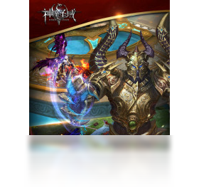 神魔圣域（手游电脑版）