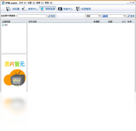 P8数字娱乐传播平台