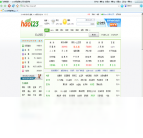【飞奔浏览器下载】2022年最新官方正式版飞奔浏览器免费下载