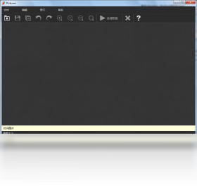Teorex Inpaint