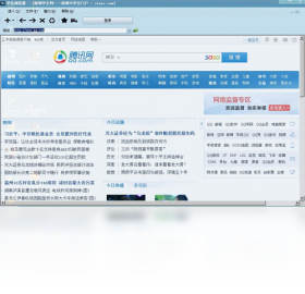 【学生浏览器下载】2022年最新官方正式版学生浏览器免费下载