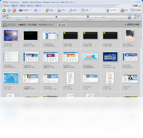 Adobe Photoshop Album