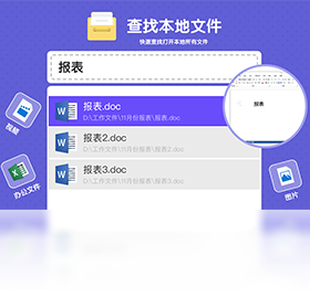 火萤酱