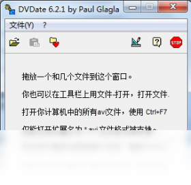 DVDate