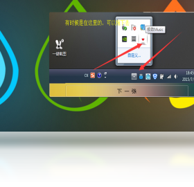 极致Music