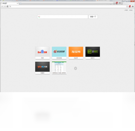 洁癖浏览器 JPBrowser
