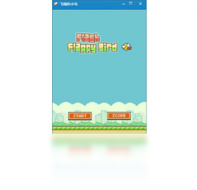 FlappyBird