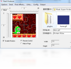 Flash Jigsaw Producer