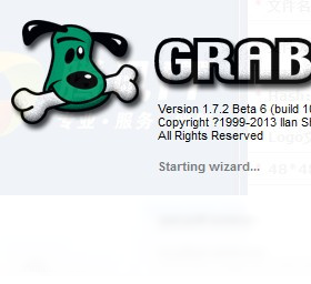 GrabIt