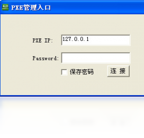阿拉丁神盘ALD