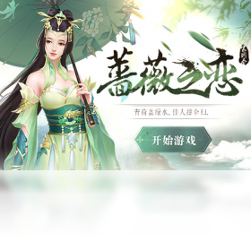 天剑狂刀