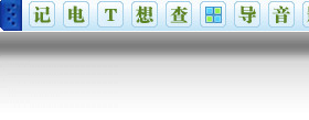 网客金库