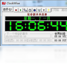 clockwise