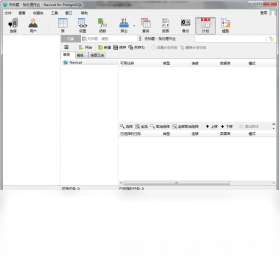 Navicat for PostgreSQL