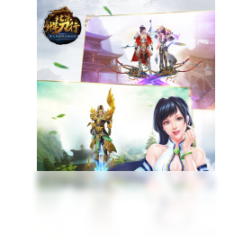 北凉悍刀行（手游电脑版）
