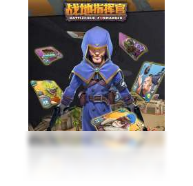 战地指挥官（手游电脑版）