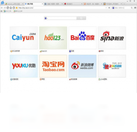 腾云浏览器